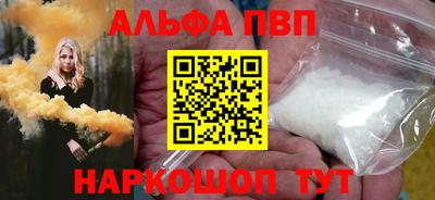 экстази Малгобек