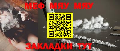 экстази Малгобек