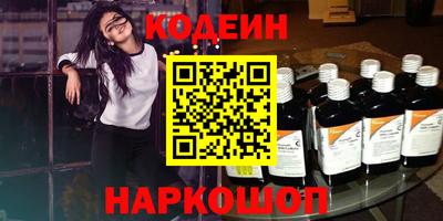 меф VHQ Малоярославец