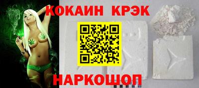 экстази Малгобек