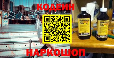 скорость mdpv Тула