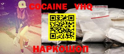 экстази Малгобек