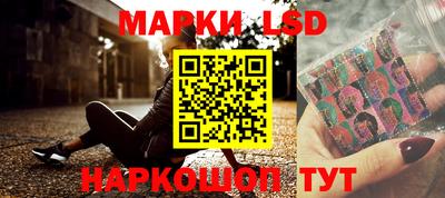 меф VHQ Малоярославец