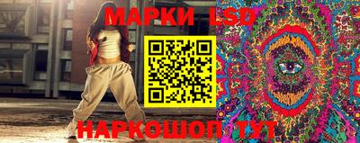 экстази Малгобек