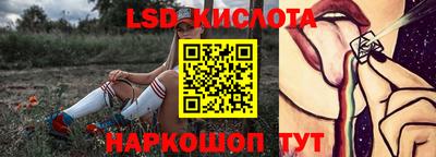 меф VHQ Малоярославец
