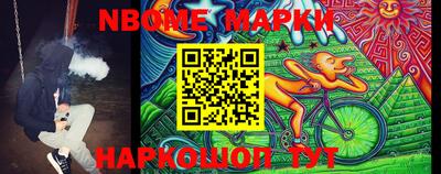 экстази Малгобек