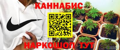 меф VHQ Малоярославец