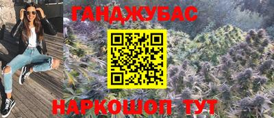 экстази Малгобек