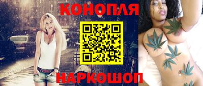 меф VHQ Малоярославец