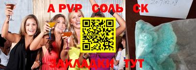 экстази Малгобек