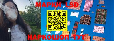 каннабис Мариинск