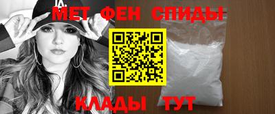 экстази Малгобек
