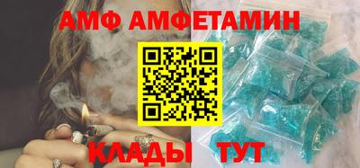 марки nbome Туймазы