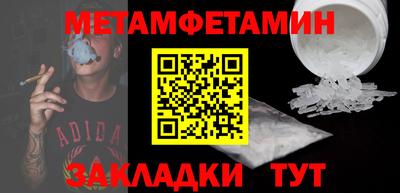 экстази Малгобек