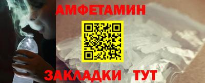 экстази Малгобек