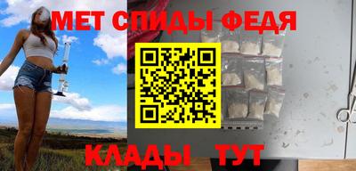 экстази Малгобек