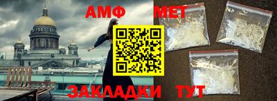экстази Малгобек