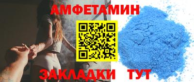 экстази Малгобек