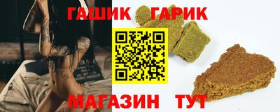 меф VHQ Малоярославец