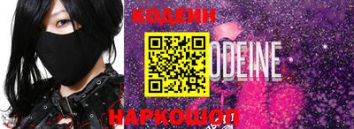 меф VHQ Малоярославец