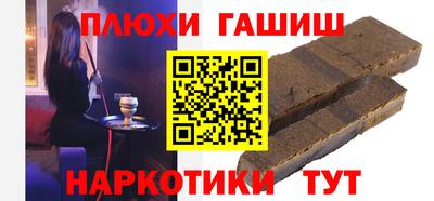 экстази Малгобек