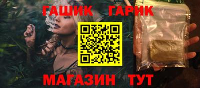 экстази Малгобек