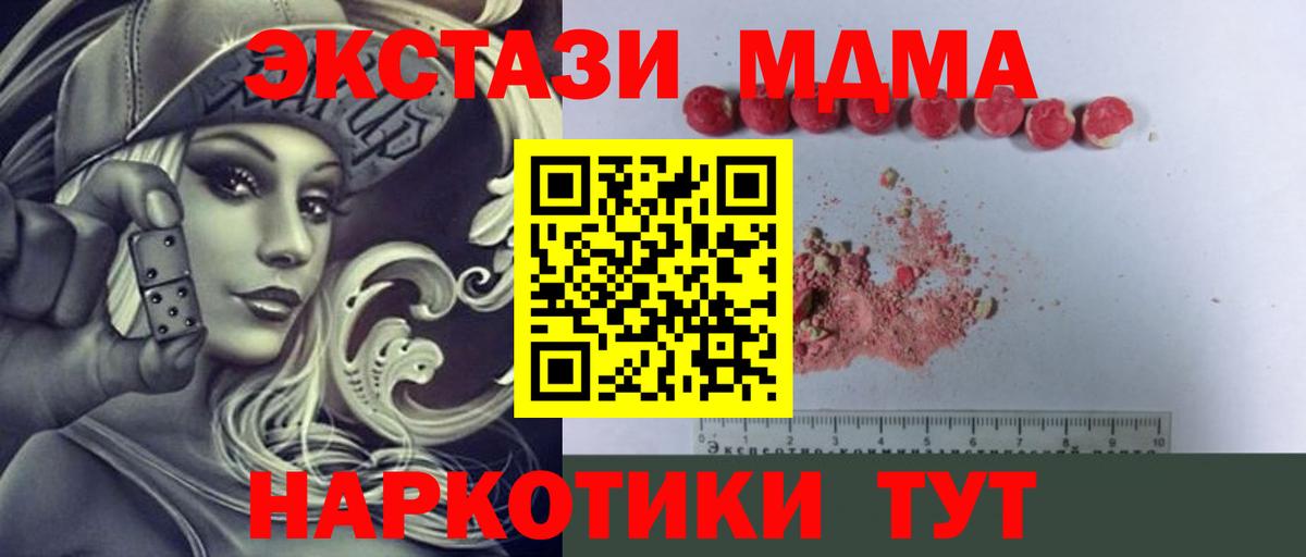 A PVP Екатеринбург